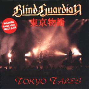 Tokyo Tales (Live) (1993)